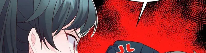 Merry Marbling Chapter 0 page 59 - 