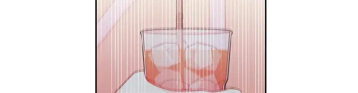 Merry Marbling Chapter 0 page 77 - 