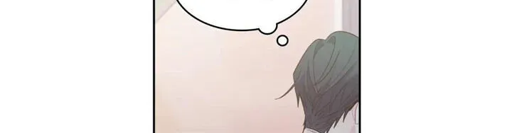 Merry Marbling Chapter 0 page 93 - 