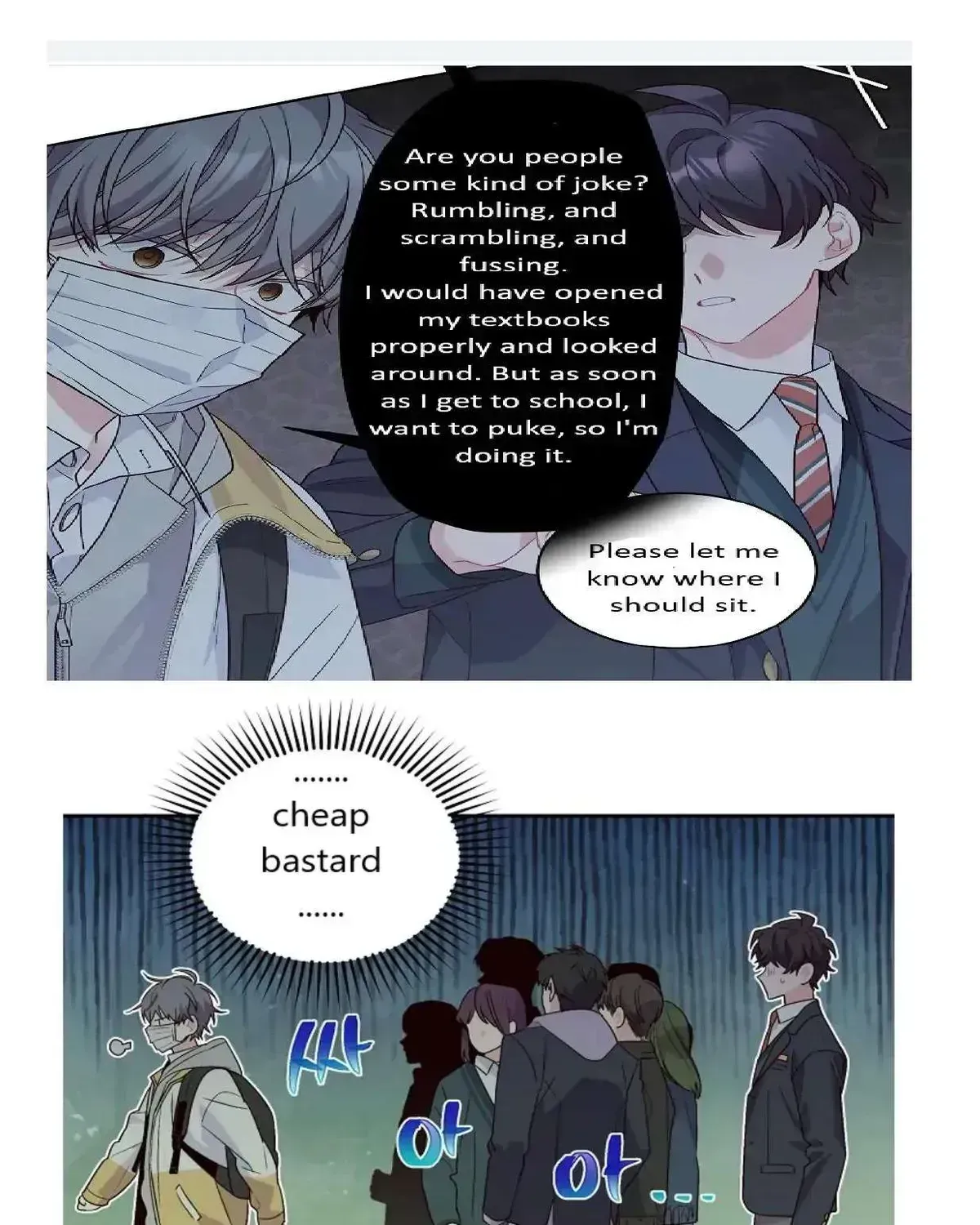 Merry Marbling Chapter 1.2 page 79 - 