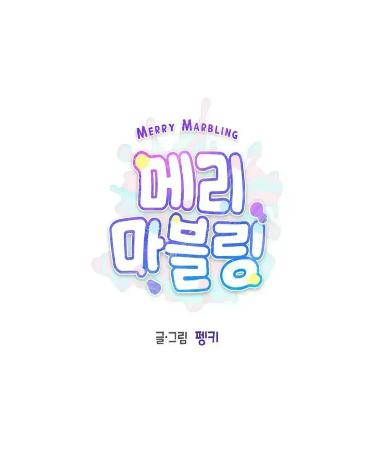 Merry Marbling Chapter 1.4 page 35 - 