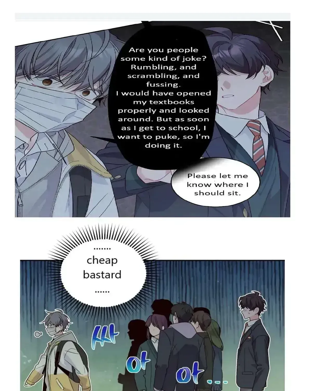 Merry Marbling Chapter 1.5 page 79 - 