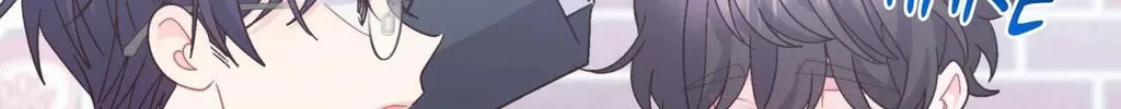 Merry Marbling Chapter 117 page 26 - 