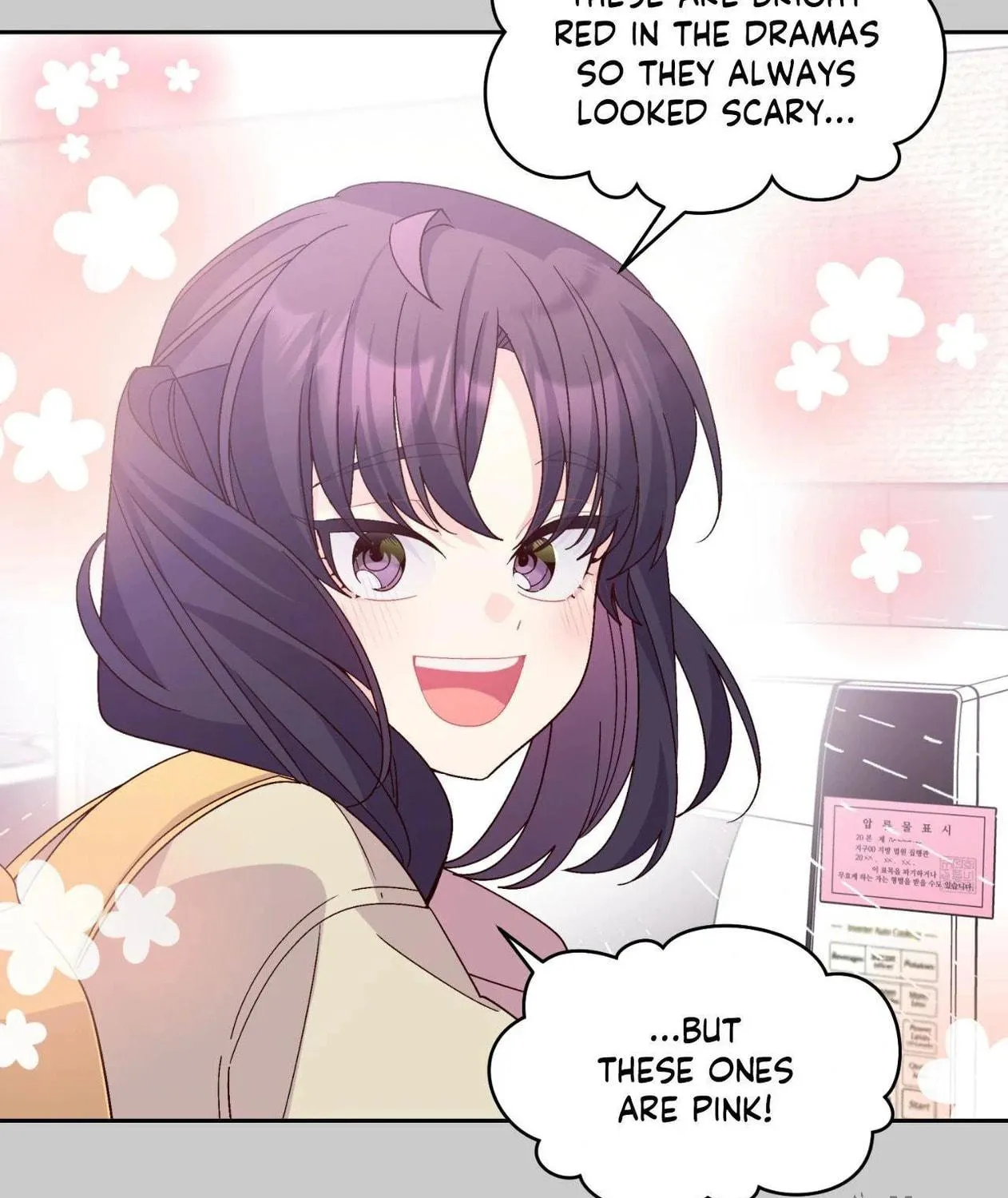 Merry Marbling Chapter 117 page 98 - 