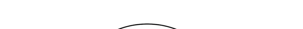 Merry Marbling Chapter 118 page 14 - 