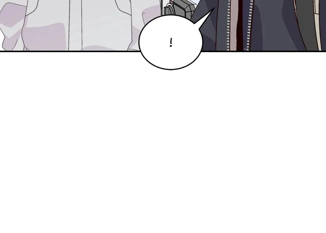 Merry Marbling Chapter 118 page 21 - 