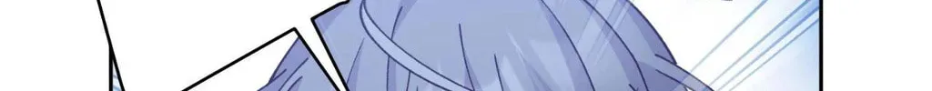 Merry Marbling Chapter 118 page 25 - 