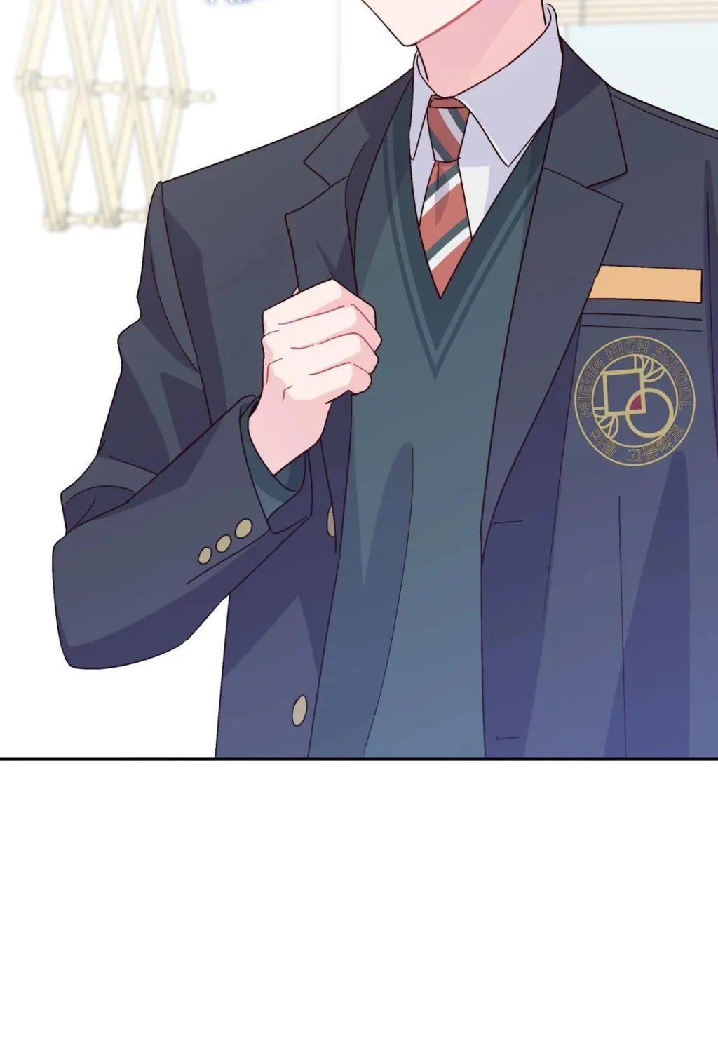 Merry Marbling Chapter 118 page 7 - 