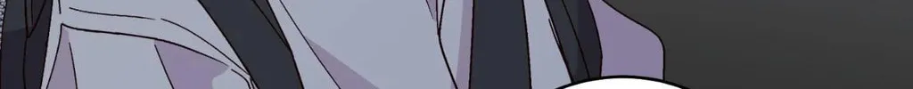 Merry Marbling Chapter 118 page 73 - 