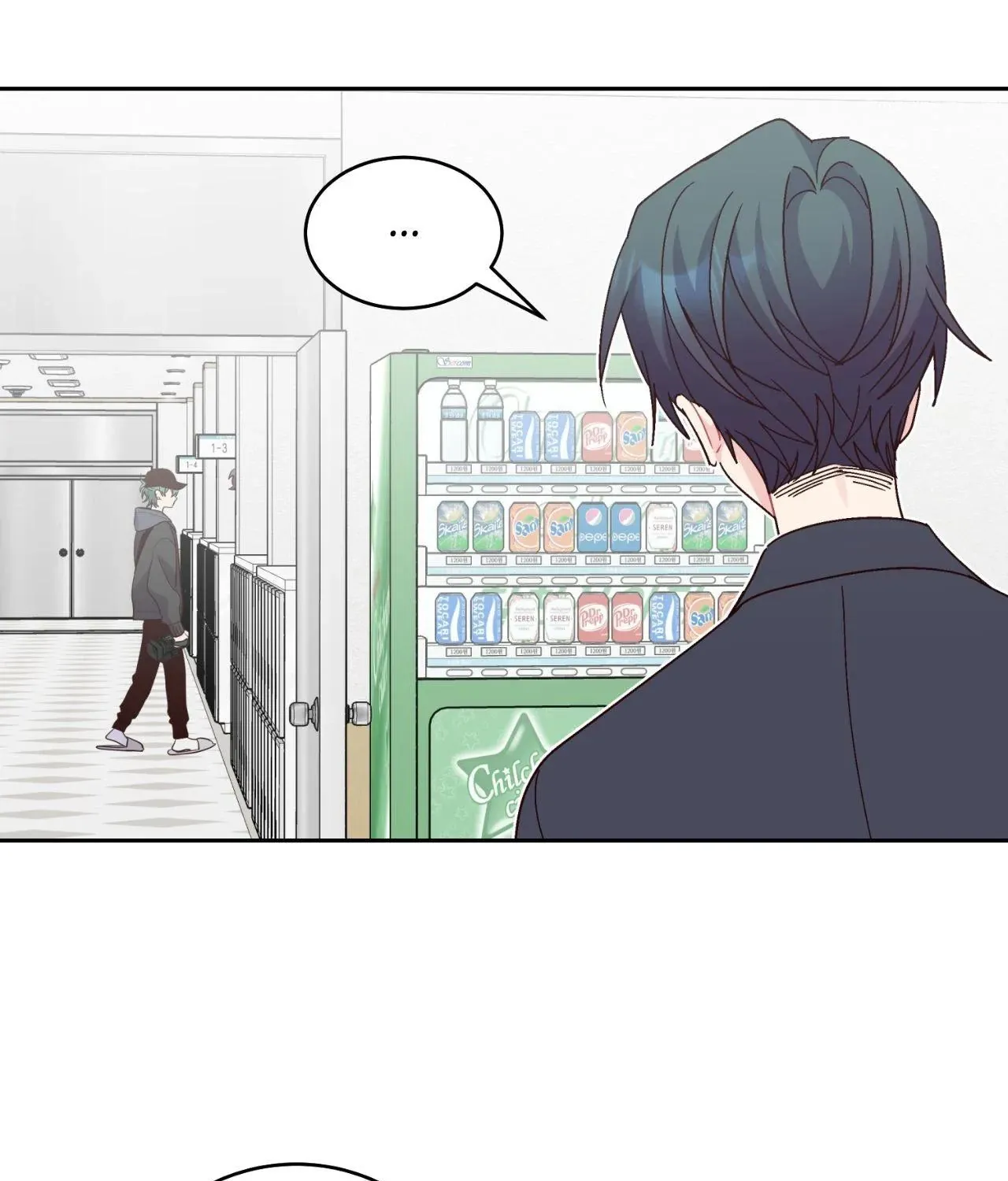 Merry Marbling Chapter 119 page 17 - 