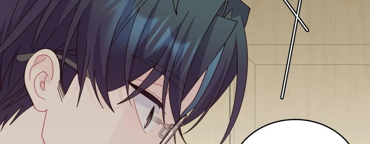 Merry Marbling Chapter 119 page 70 - 