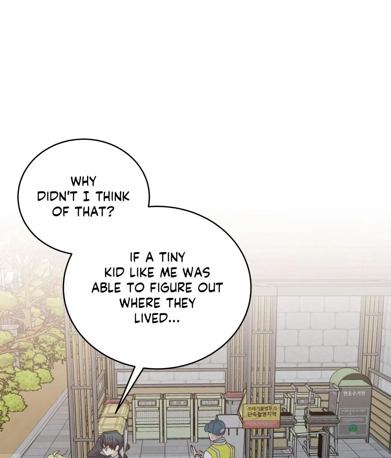 Merry Marbling Chapter 120 page 101 - 