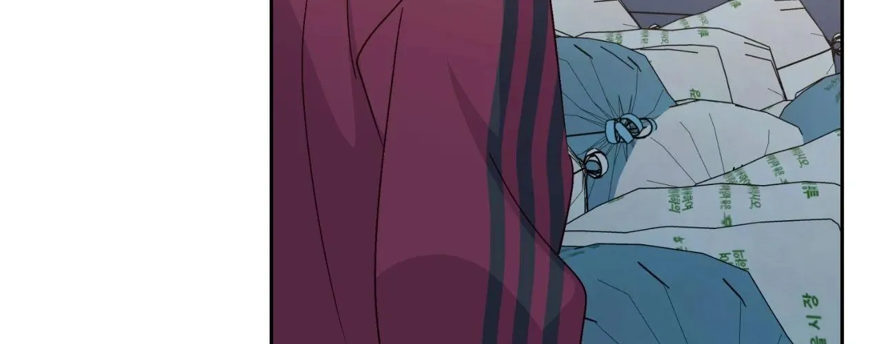 Merry Marbling Chapter 120 page 137 - 