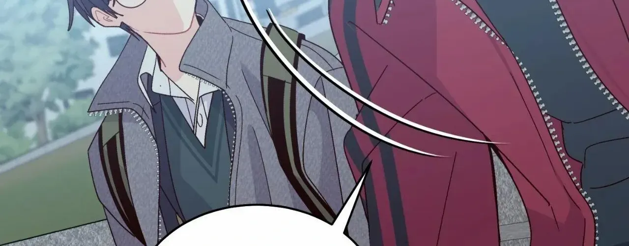 Merry Marbling Chapter 121 page 71 - 