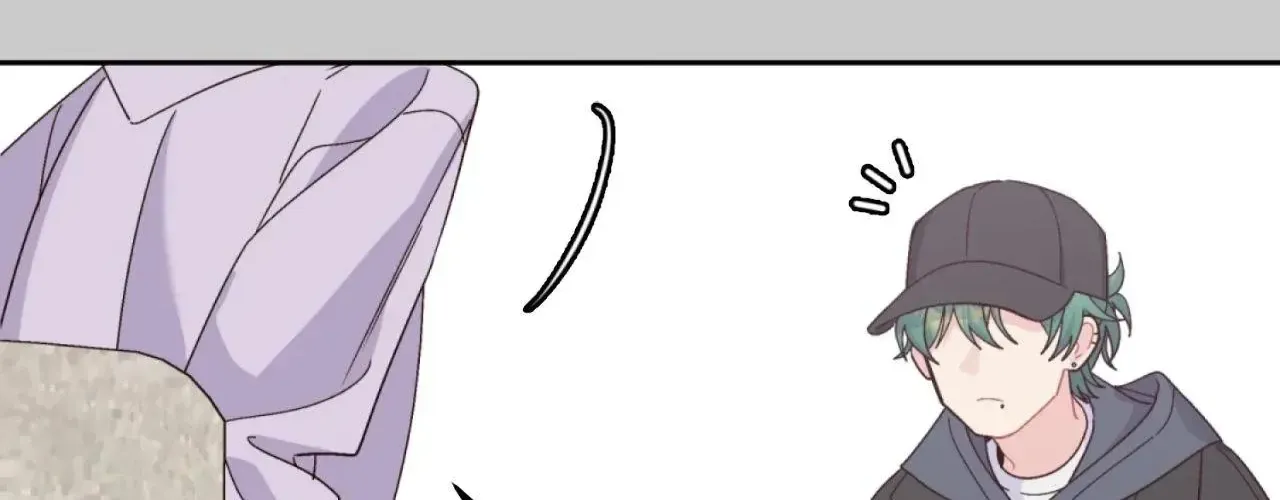 Merry Marbling Chapter 123 page 33 - 