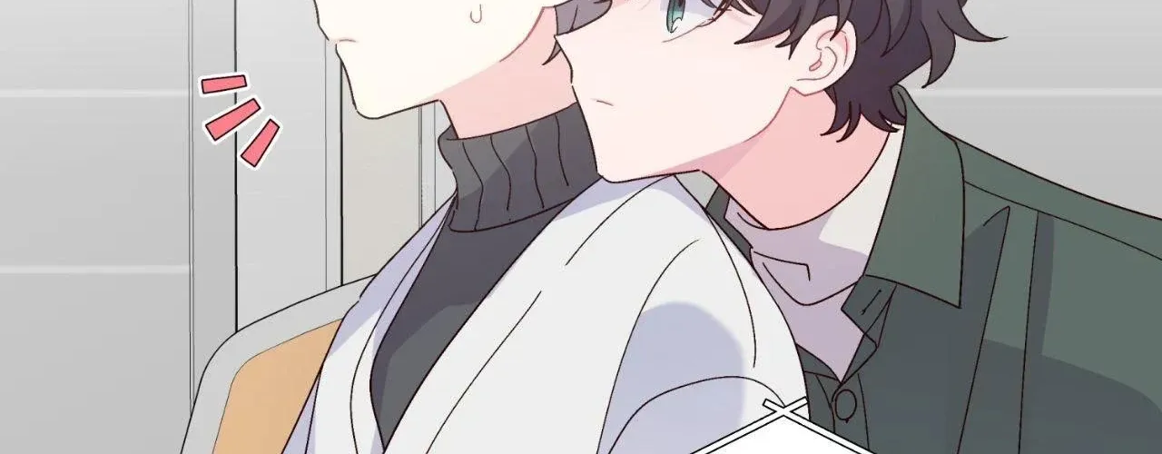 Merry Marbling Chapter 123 page 63 - 