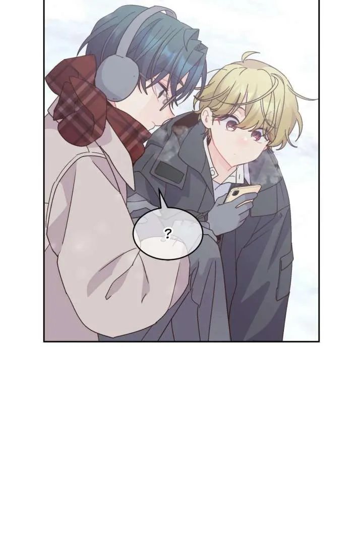 Merry Marbling Chapter 124 page 11 - 