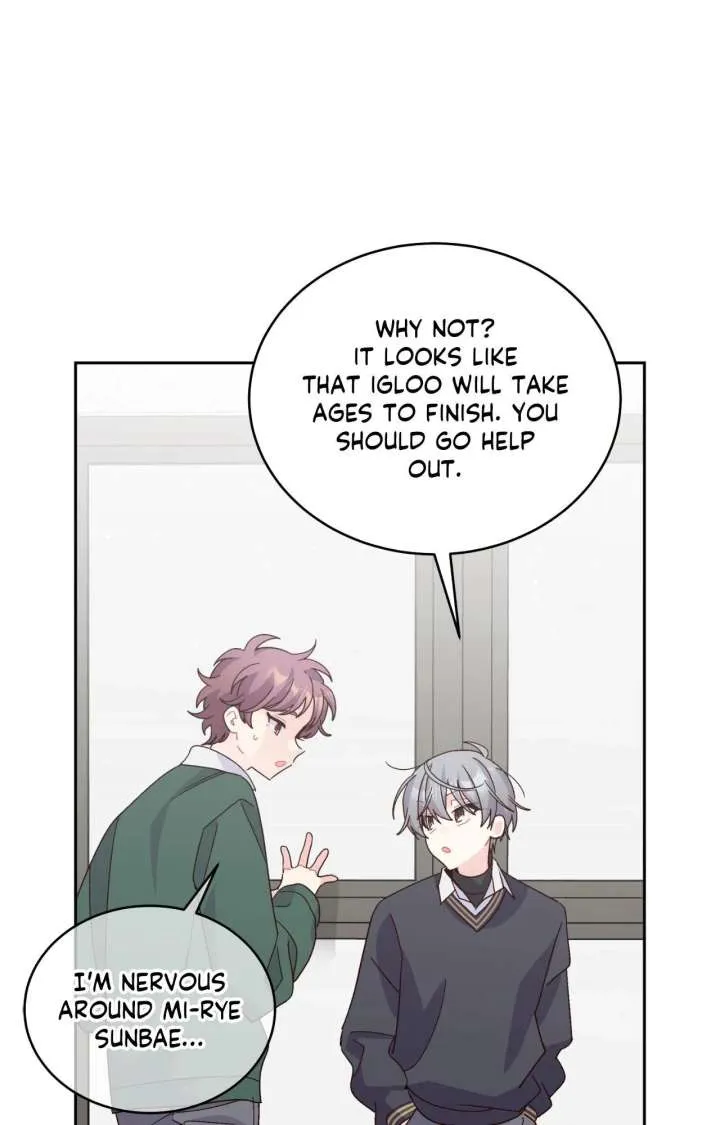 Merry Marbling Chapter 124 page 12 - 