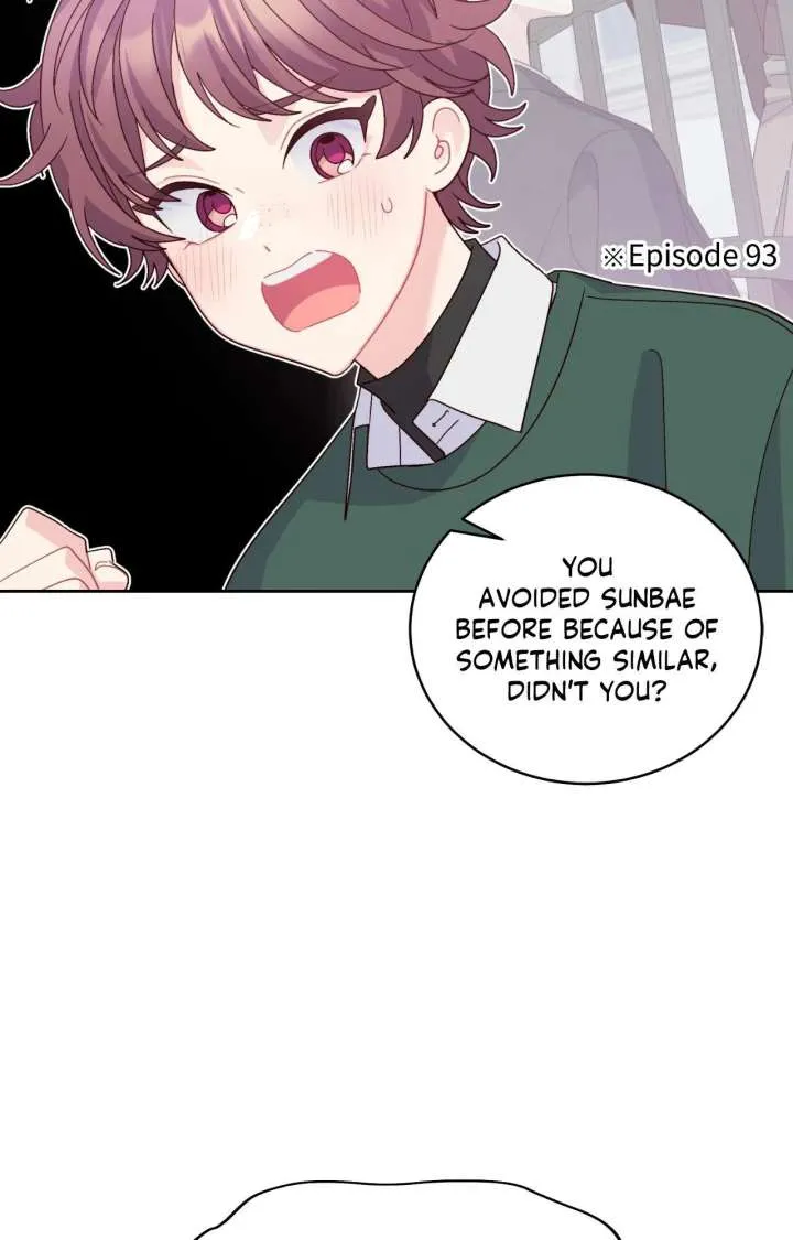 Merry Marbling Chapter 124 page 14 - 