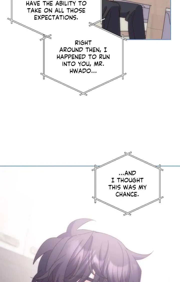 Merry Marbling Chapter 125 page 16 - 
