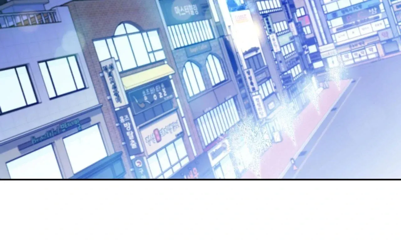 Merry Marbling Chapter 126 page 106 - 
