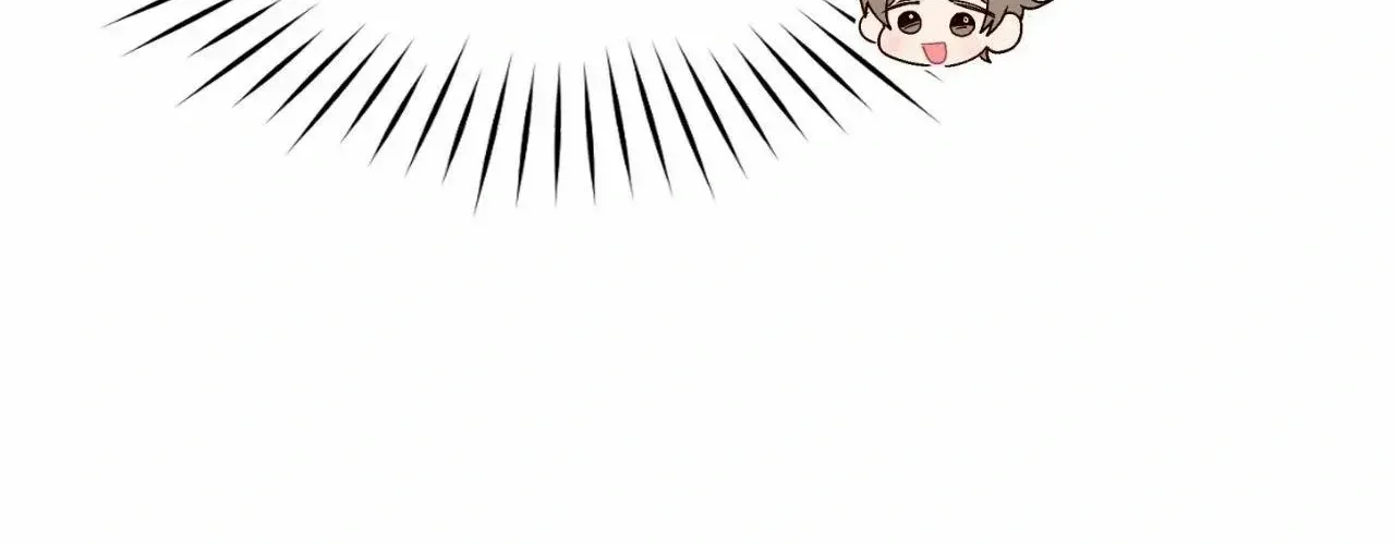Merry Marbling Chapter 126 page 112 - 