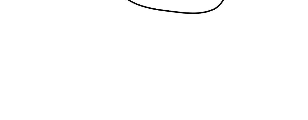 Merry Marbling Chapter 126 page 21 - 