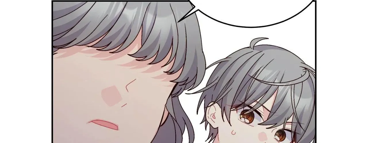 Merry Marbling Chapter 126 page 51 - 