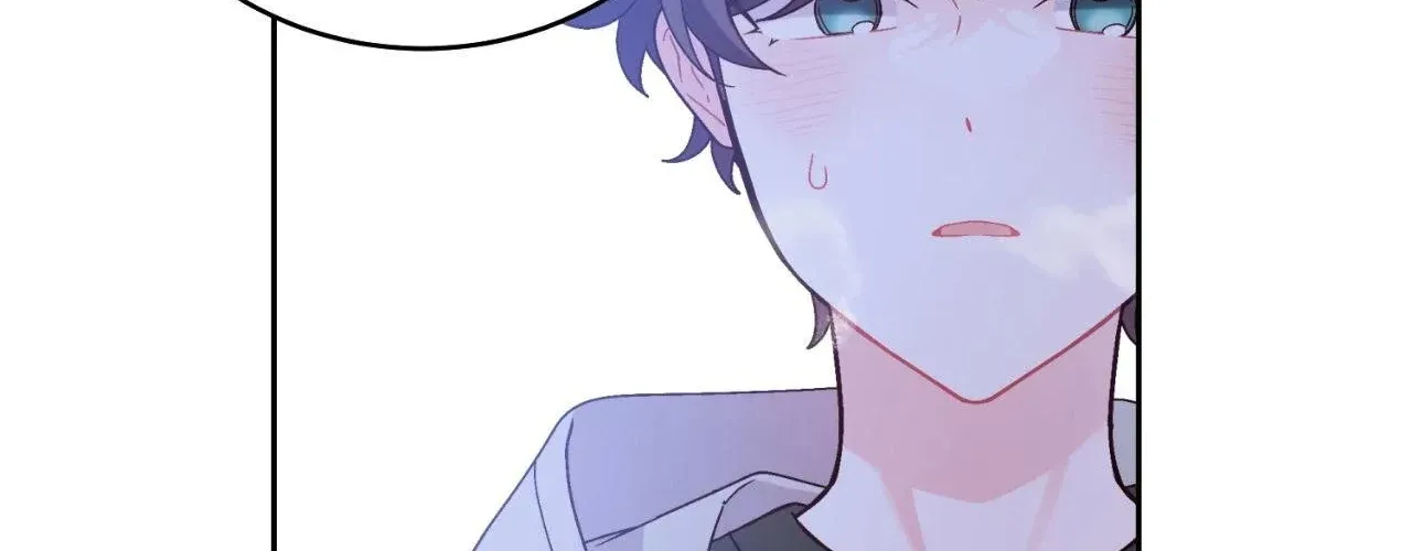 Merry Marbling Chapter 126 page 7 - 