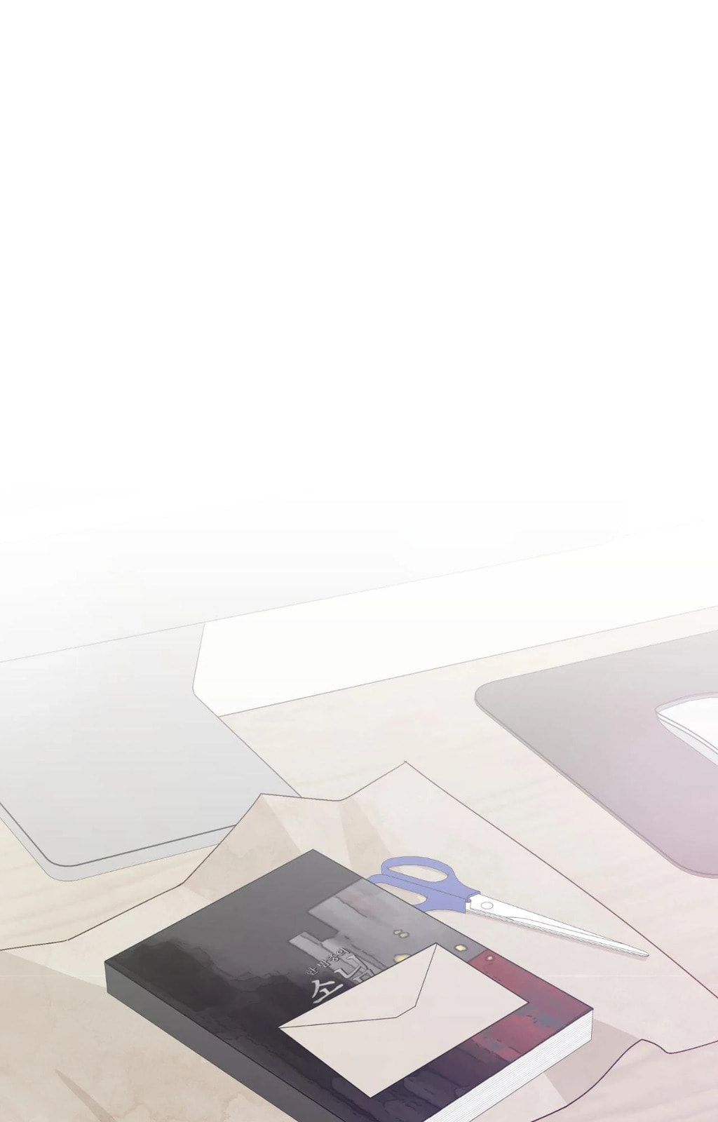 Merry Marbling Chapter 129 page 56 - 