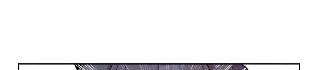 Merry Marbling Chapter 13 page 48 - 