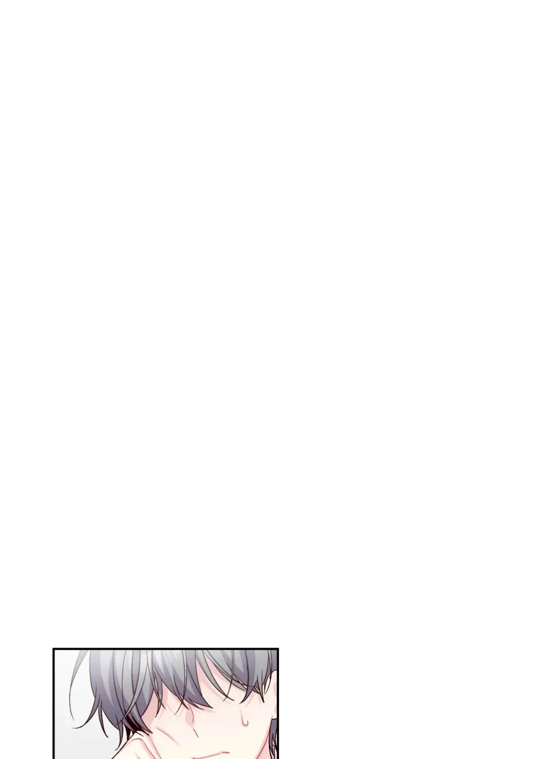 Merry Marbling Chapter 16 page 65 - 