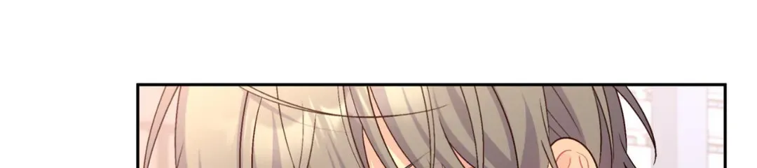 Merry Marbling Chapter 16 page 9 - 