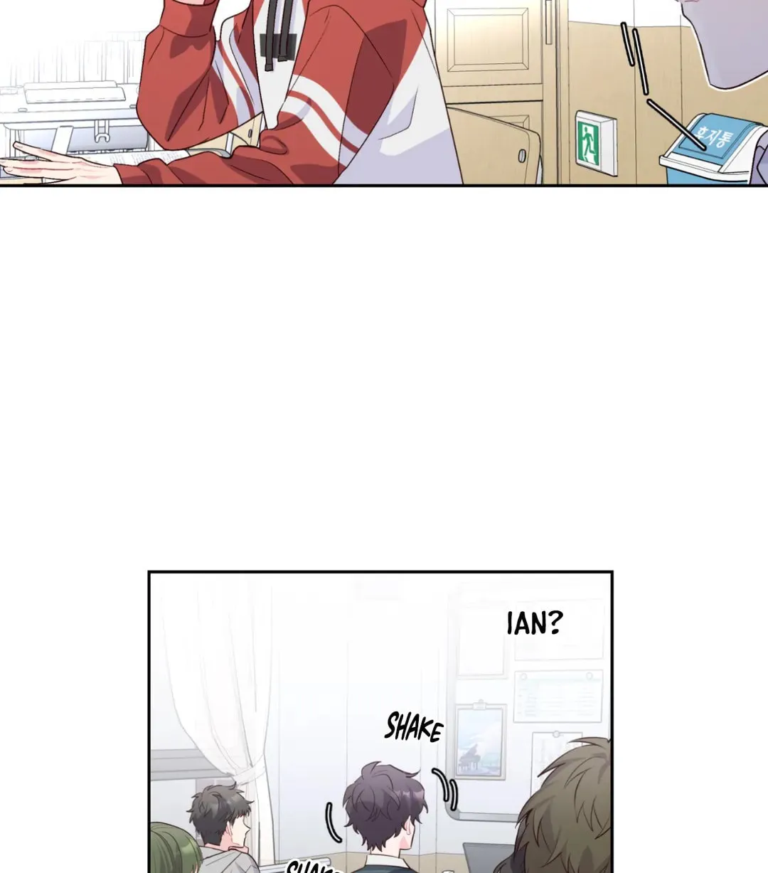 Merry Marbling Chapter 17 page 4 - 