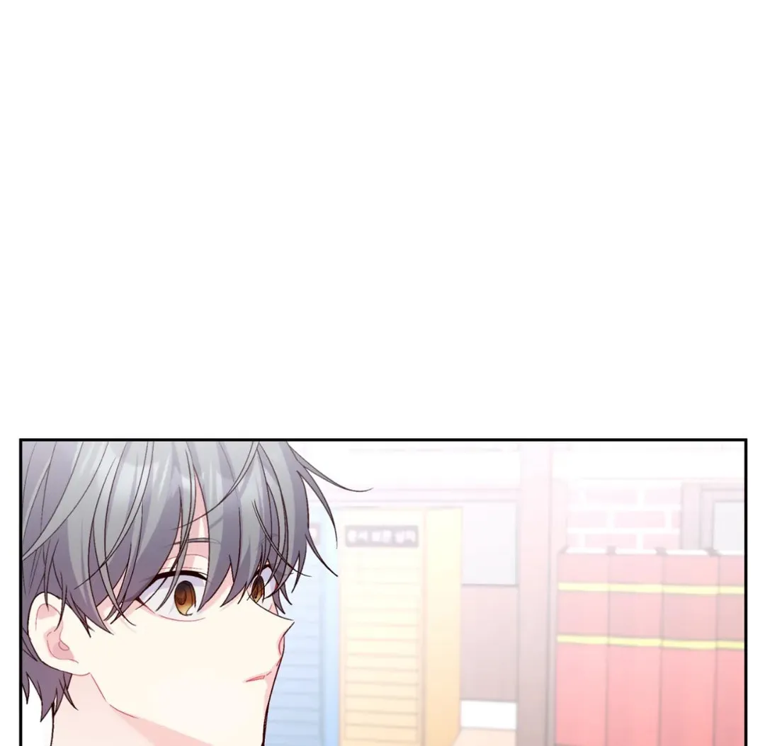 Merry Marbling Chapter 18 page 34 - 