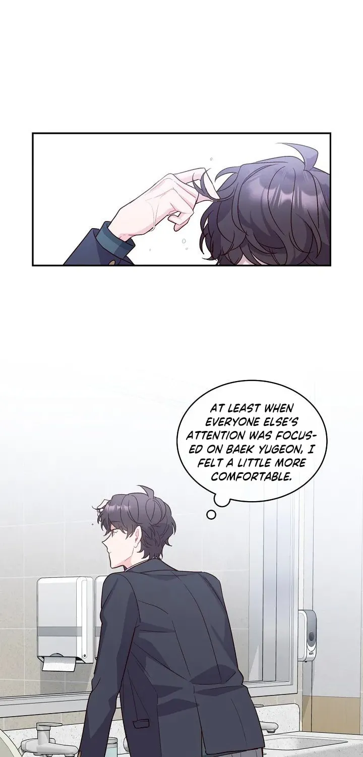 Merry Marbling Chapter 2 page 53 - 
