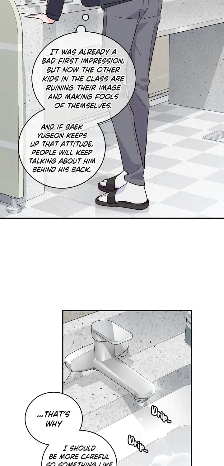Merry Marbling Chapter 2 page 54 - 