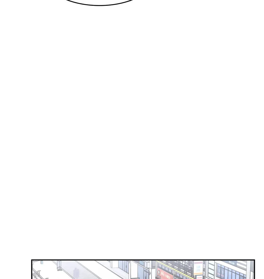 Merry Marbling Chapter 24 page 39 - 