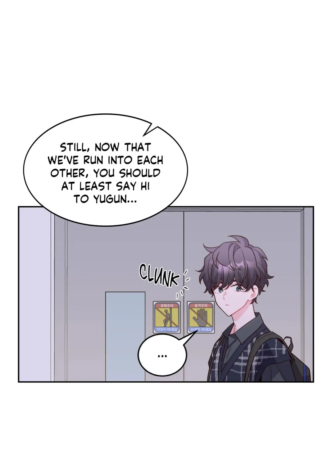 Merry Marbling Chapter 24 page 8 - 