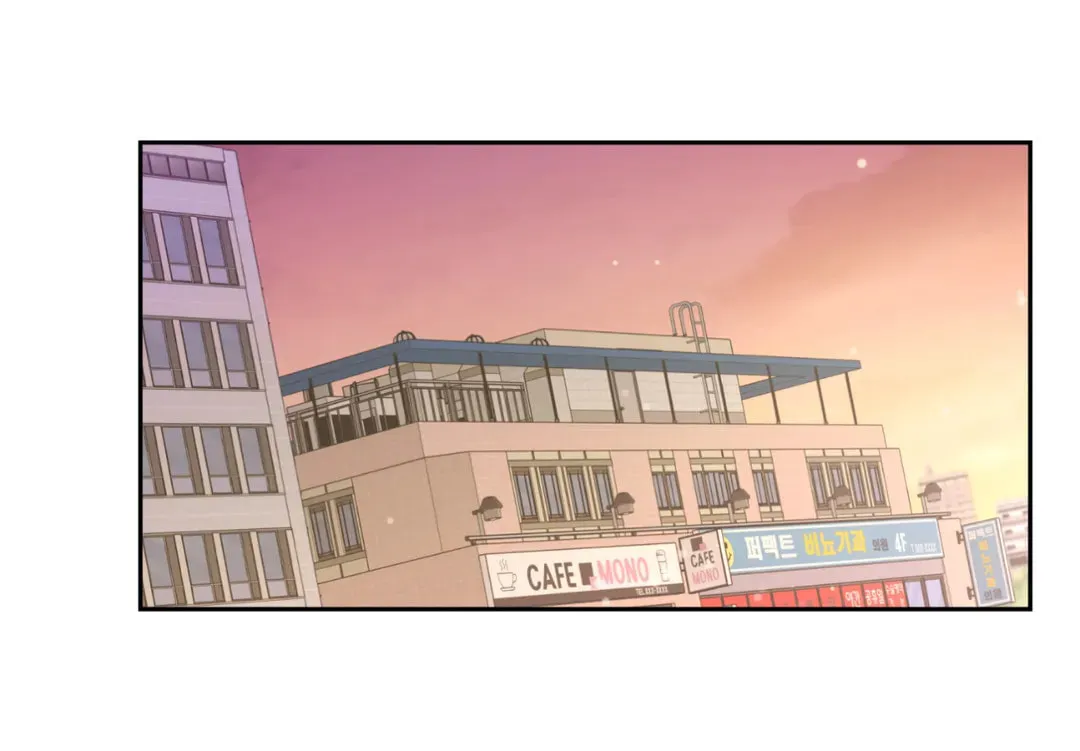 Merry Marbling Chapter 25 page 57 - 