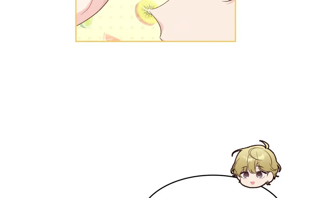 Merry Marbling Chapter 26 page 21 - 