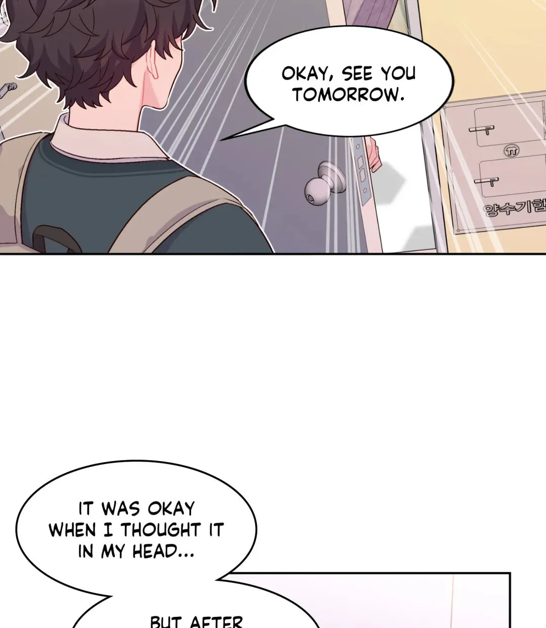 Merry Marbling Chapter 29 page 54 - 