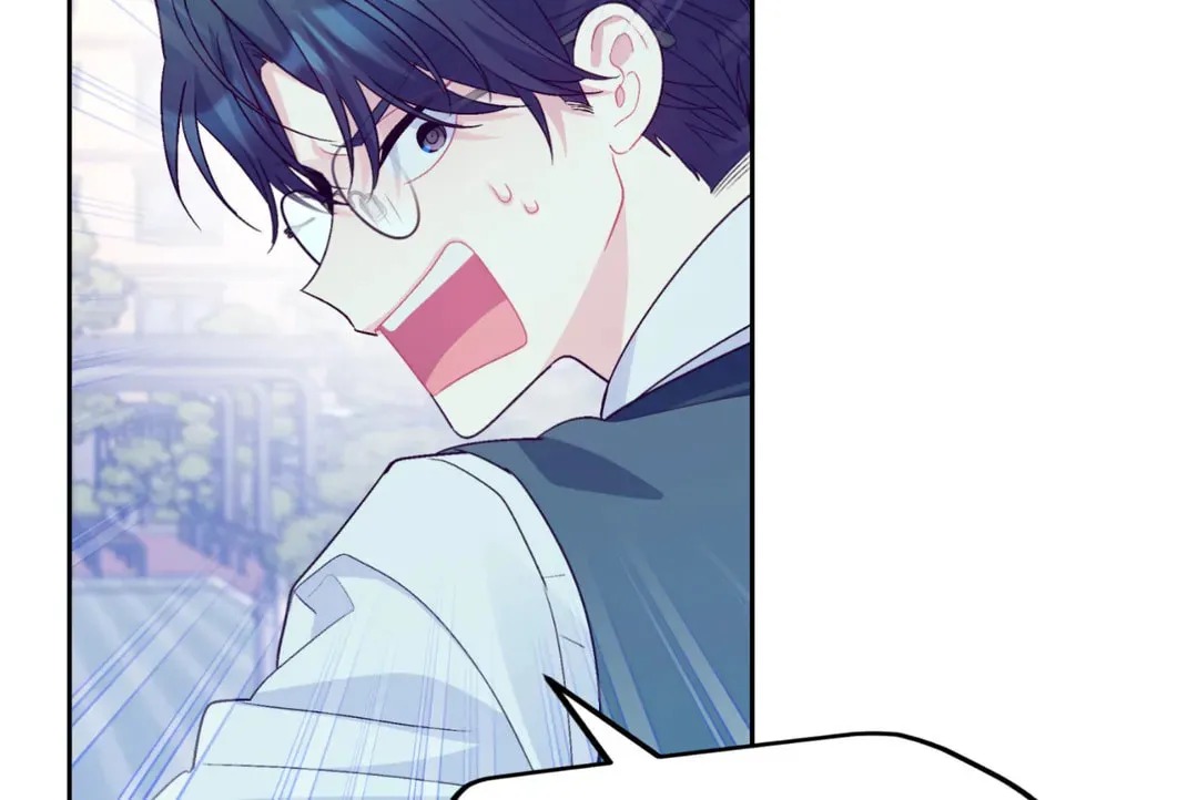 Merry Marbling Chapter 29 page 72 - 