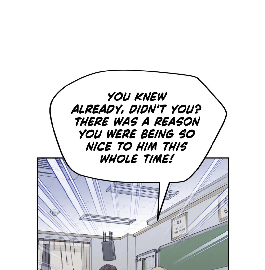 Merry Marbling Chapter 30 page 33 - 