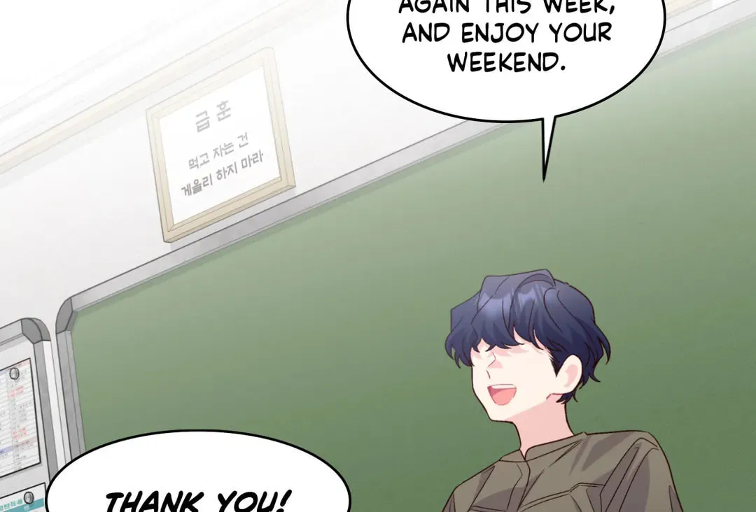 Merry Marbling Chapter 31 page 45 - 