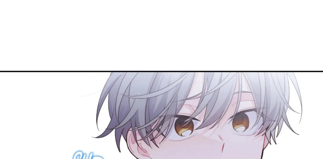 Merry Marbling Chapter 36 page 42 - 