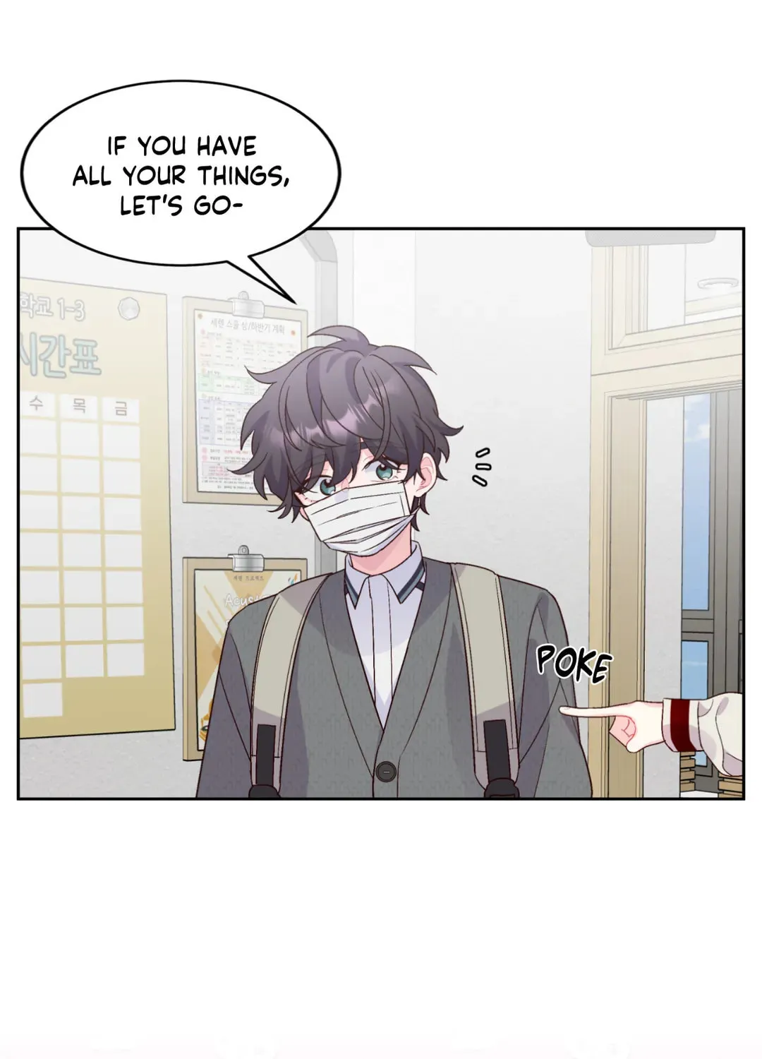Merry Marbling Chapter 36 page 76 - 