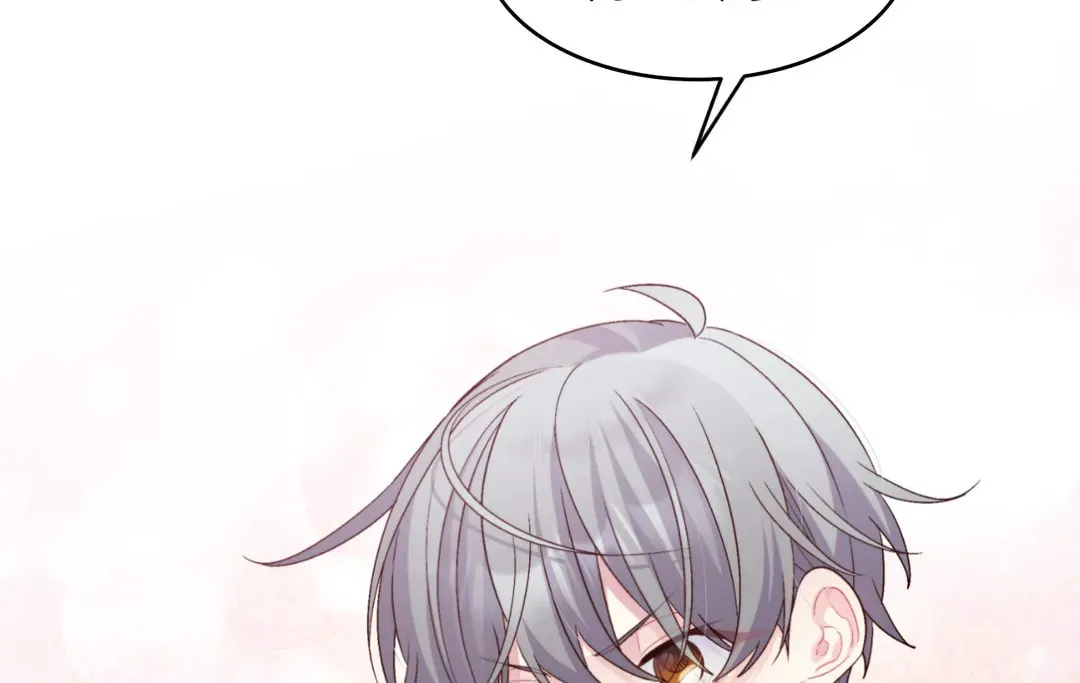 Merry Marbling Chapter 36 page 78 - 