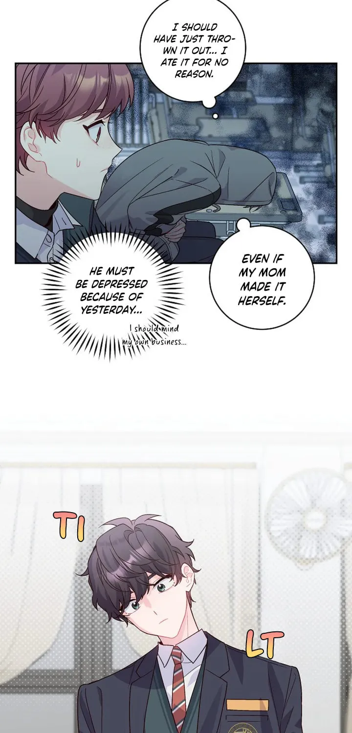 Merry Marbling Chapter 6 page 17 - 
