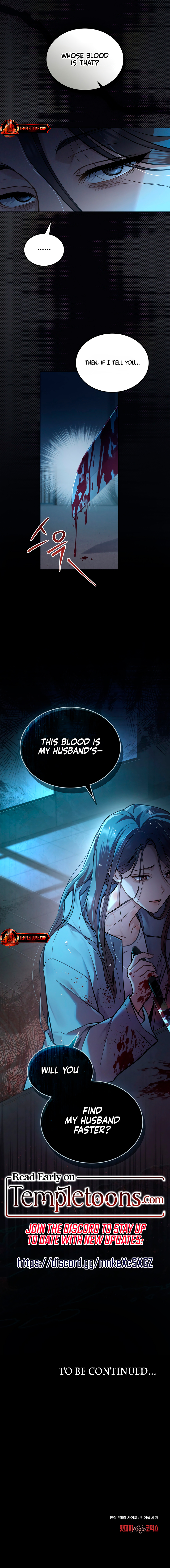 Merry Psycho [Complete Edition] Chapter 1 page 8 - 